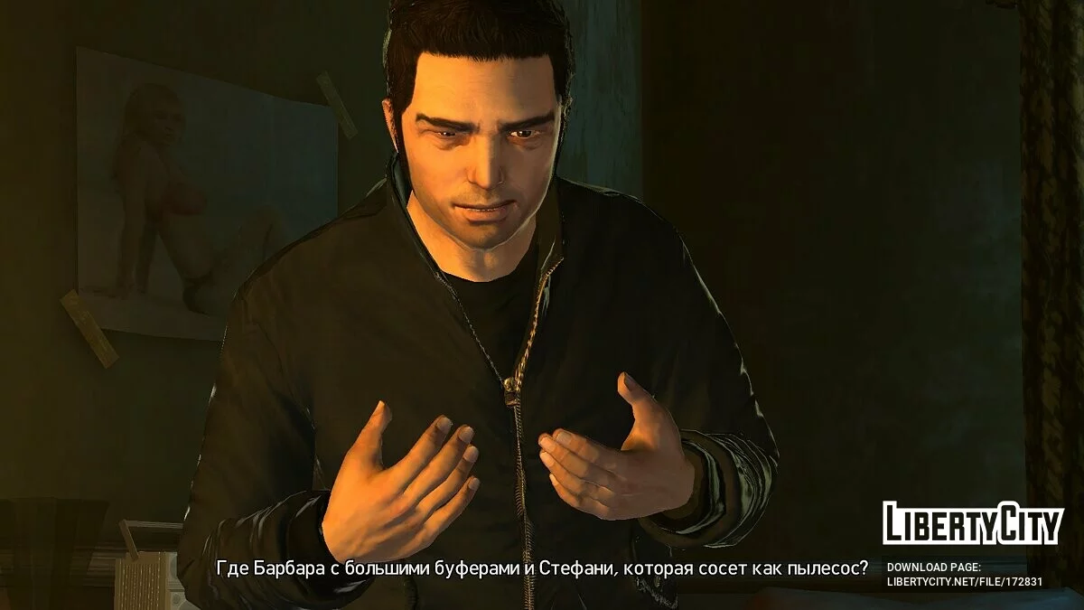 Claude in the style of the HD Universe / GTA 4