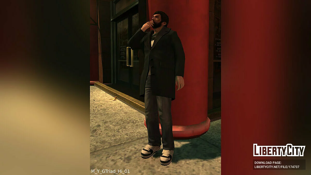 Peatones restaurados / GTA 4