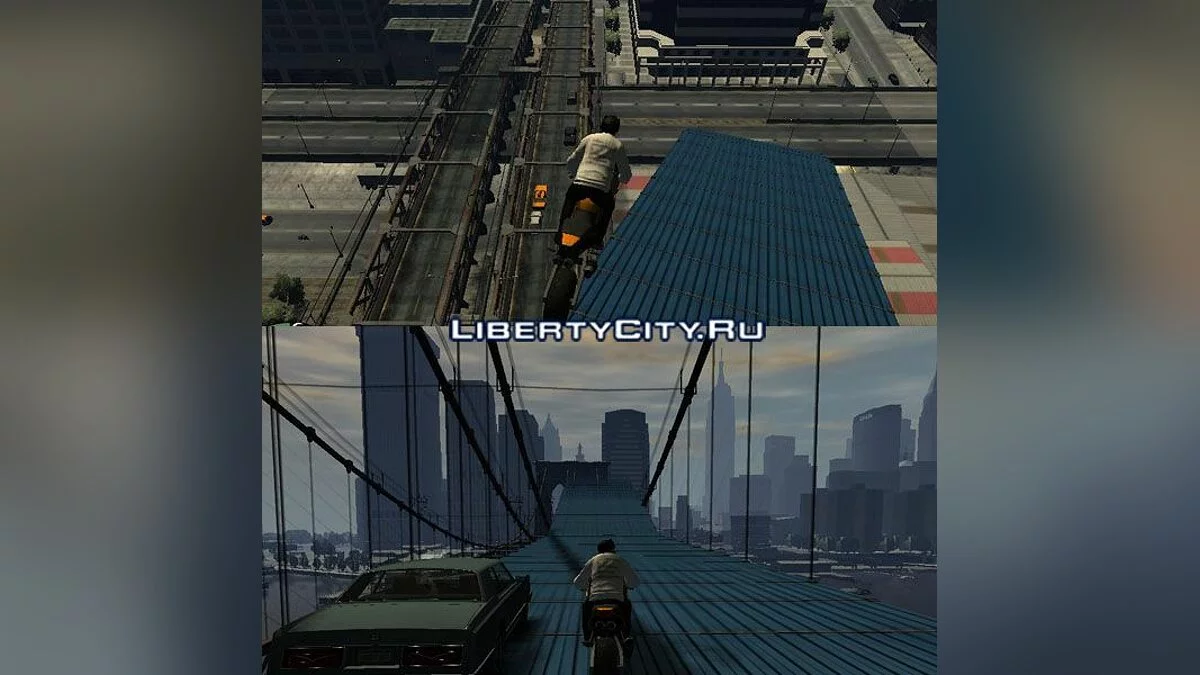 Highway Ramp / GTA 4