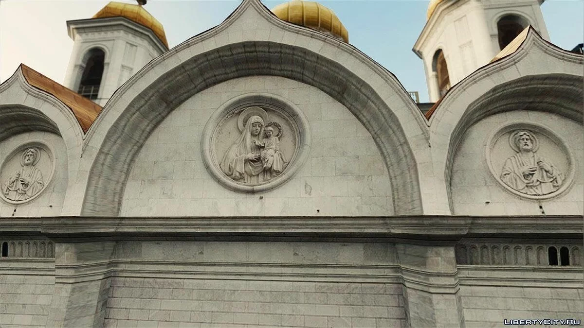 Temple du Christ Sauveur / GTA 4