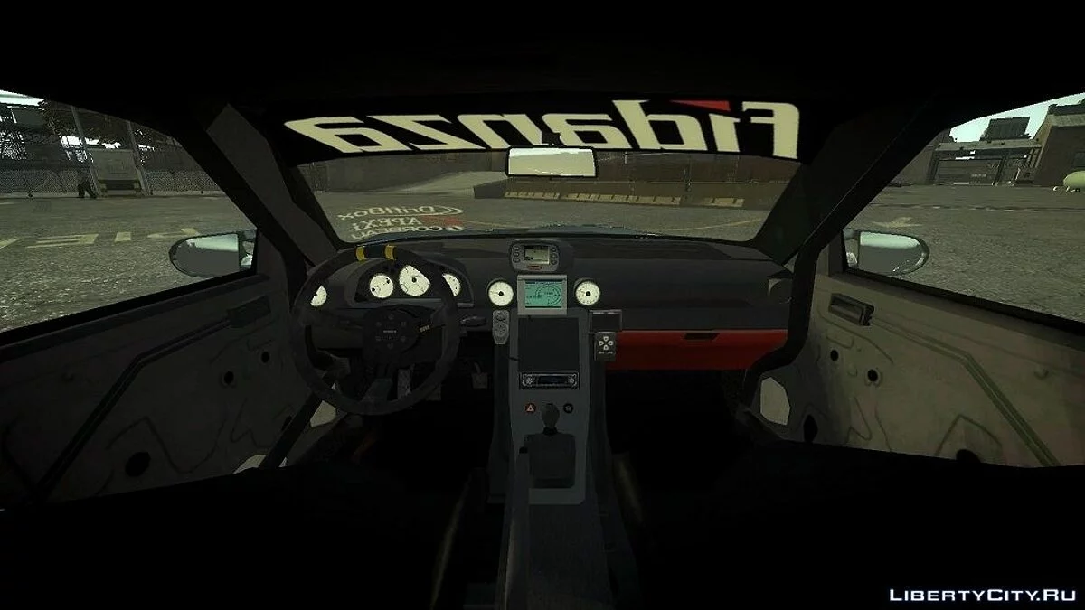 Nissan Silvia S15 / GTA 4