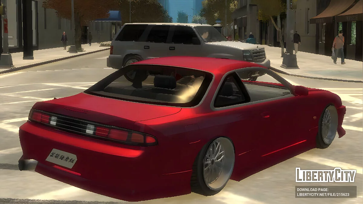 Nissan Silvia S14 / GTA 4