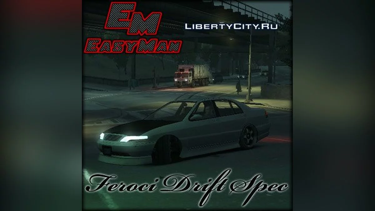 Ферочі Дрифт Спеціал / GTA 4