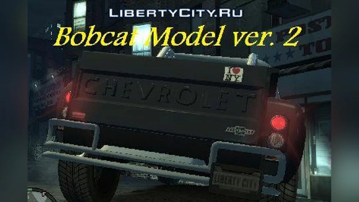 Bobcat Chevrolet / GTA 4
