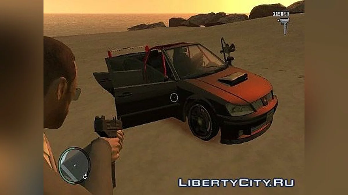 Новий локус / GTA 4