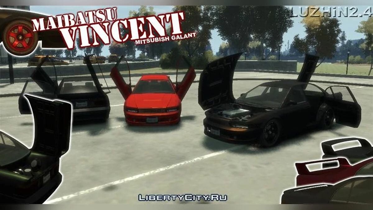 Maibatsu Vincent Tuning / GTA 4