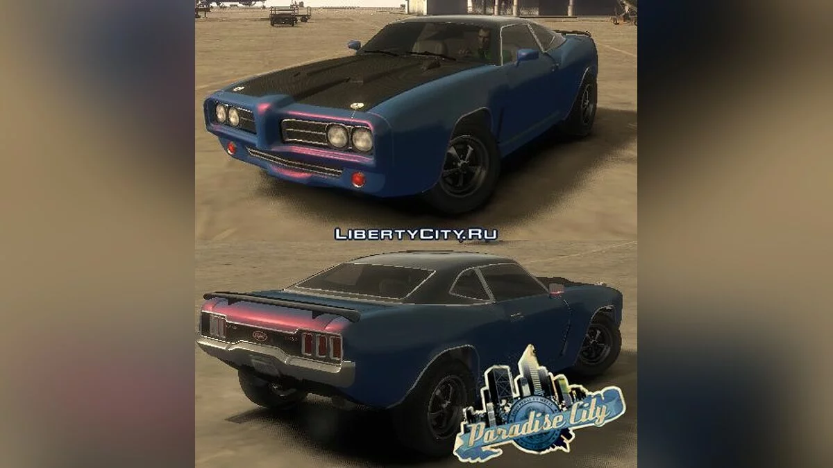 Hunter Cavalry / GTA 4