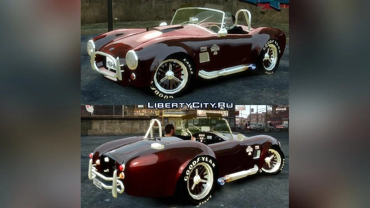 Shelby 1966 427 Cobra / GTA 4