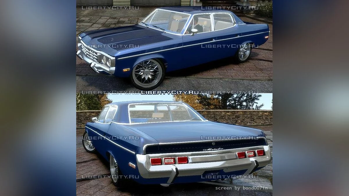 AMC Matador 1967 / GTA 4