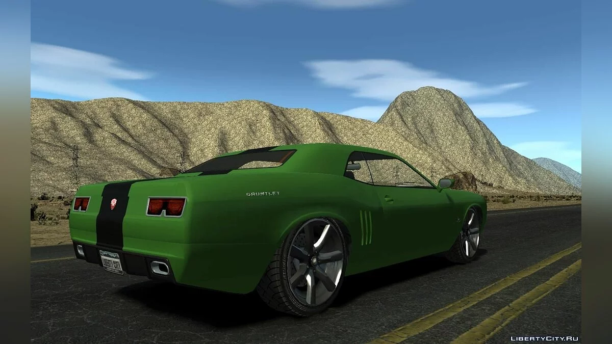 Gauntlet Bravado / GTA 4