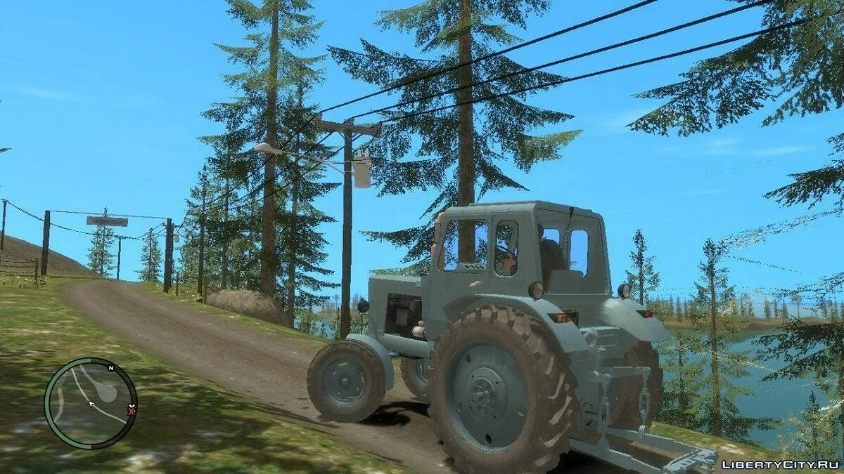 MTZ-80 / GTA 4