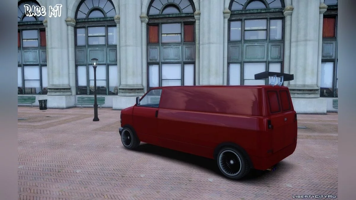 Burrito Bodybuilder / GTA 4