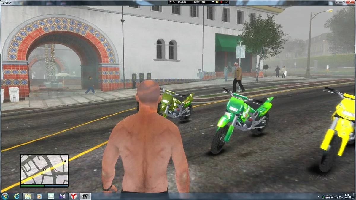 GTA V Sanchez+Custom / GTA 4