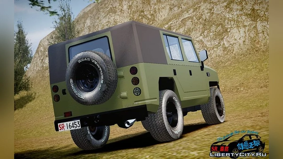 Tuning de Comet / GTA 4