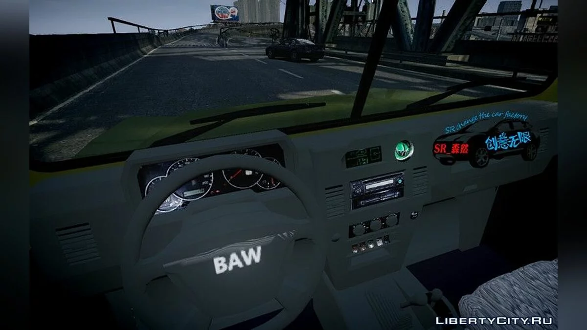 Tuning de Comet / GTA 4