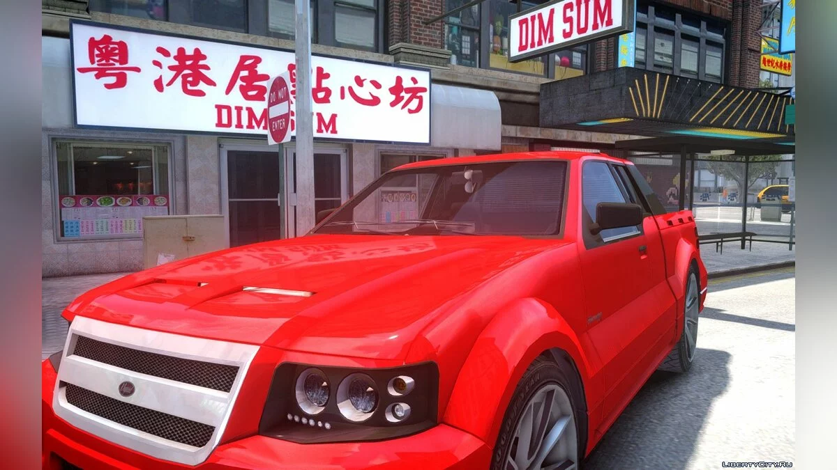 E109 DUB / GTA 4