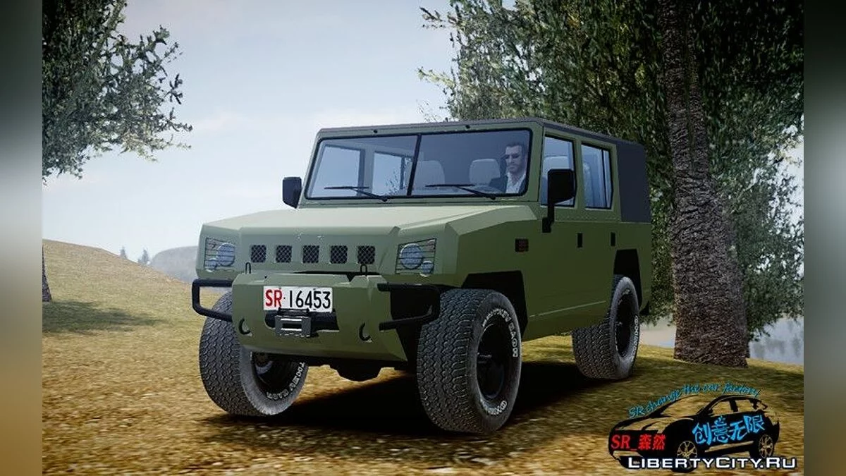 Warrior / GTA 4