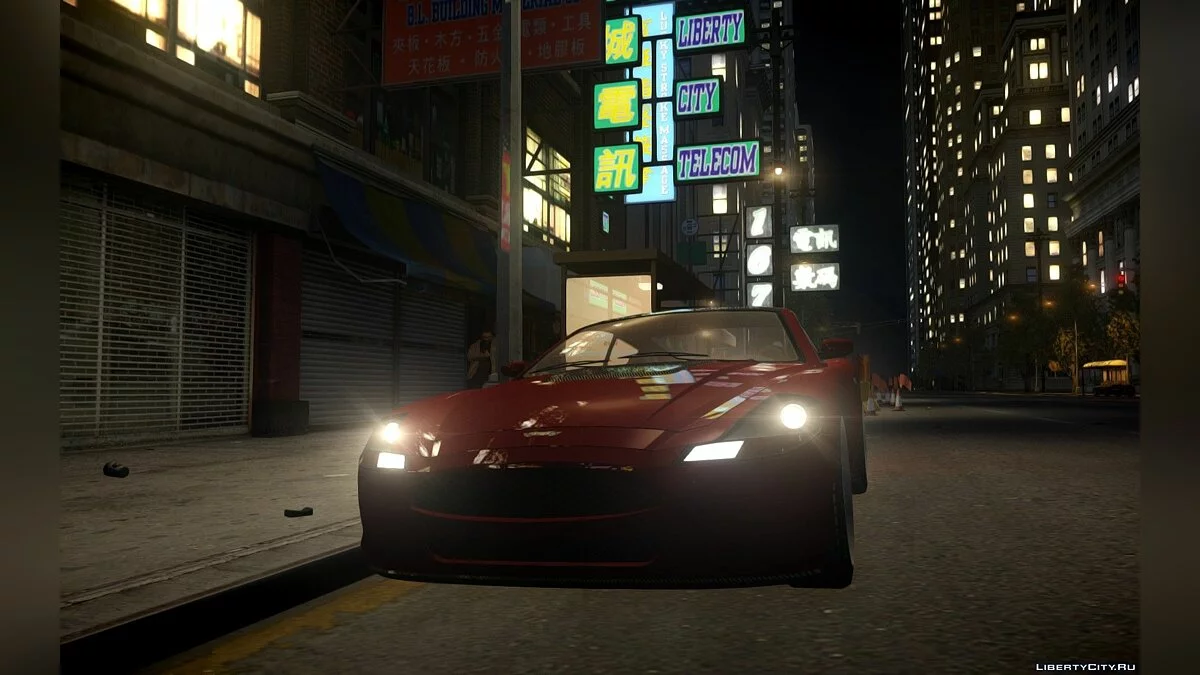 Super GTR / GTA 4