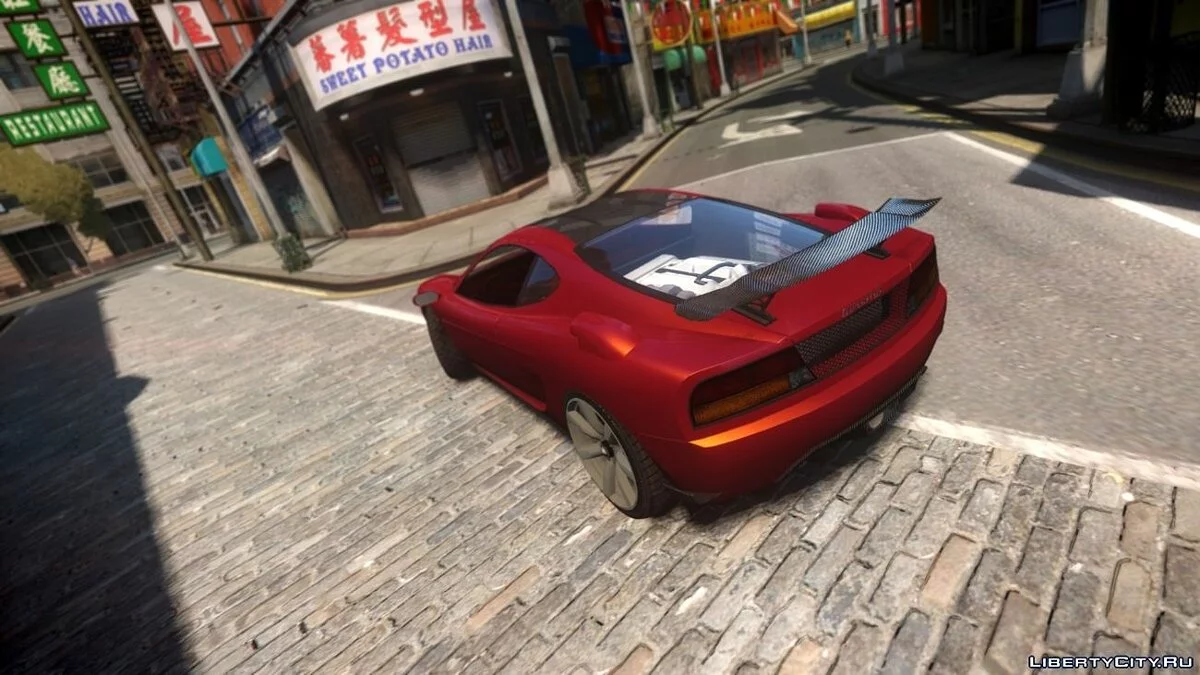 Turismo GT Carbon / GTA 4