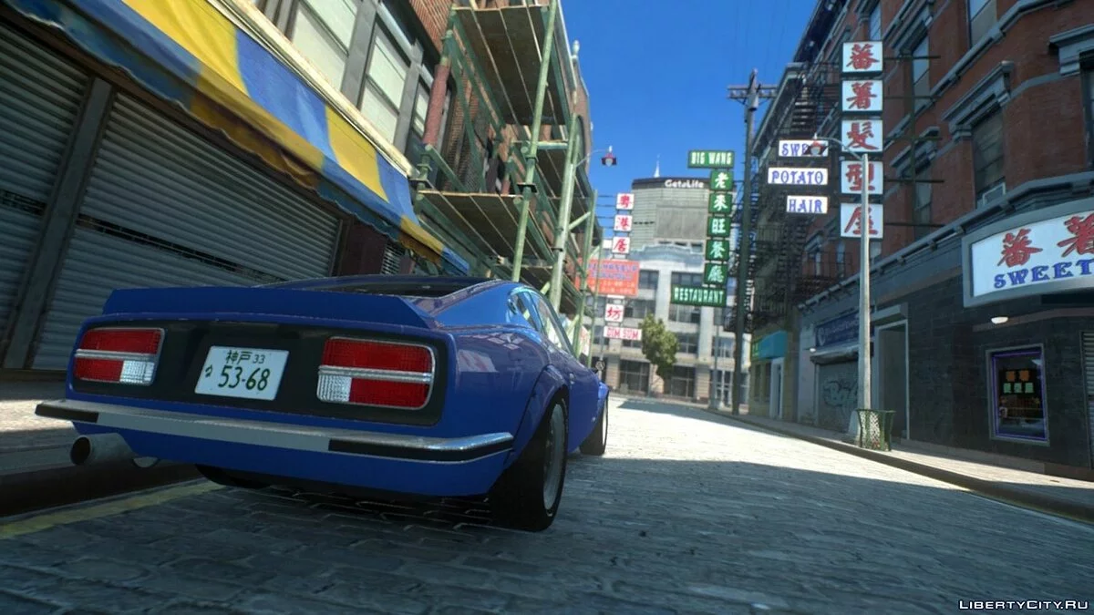 1970 Datsun 240Z A.K.A. Devil Z by Monster875 / GTA 4