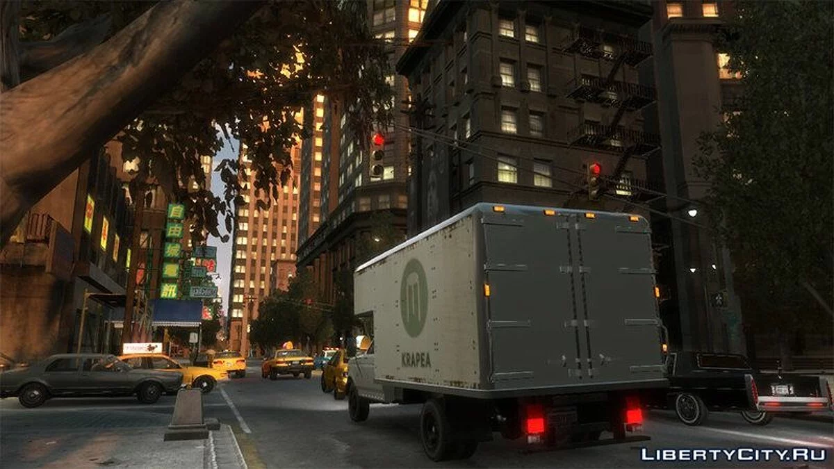 Vapid Box Truck / GTA 4
