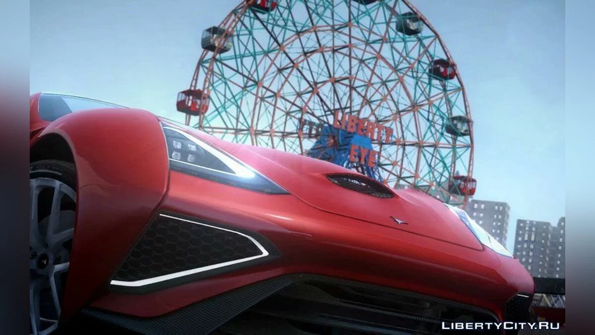 Vulcano Titanium Icon 2016 [RIV] / GTA 4