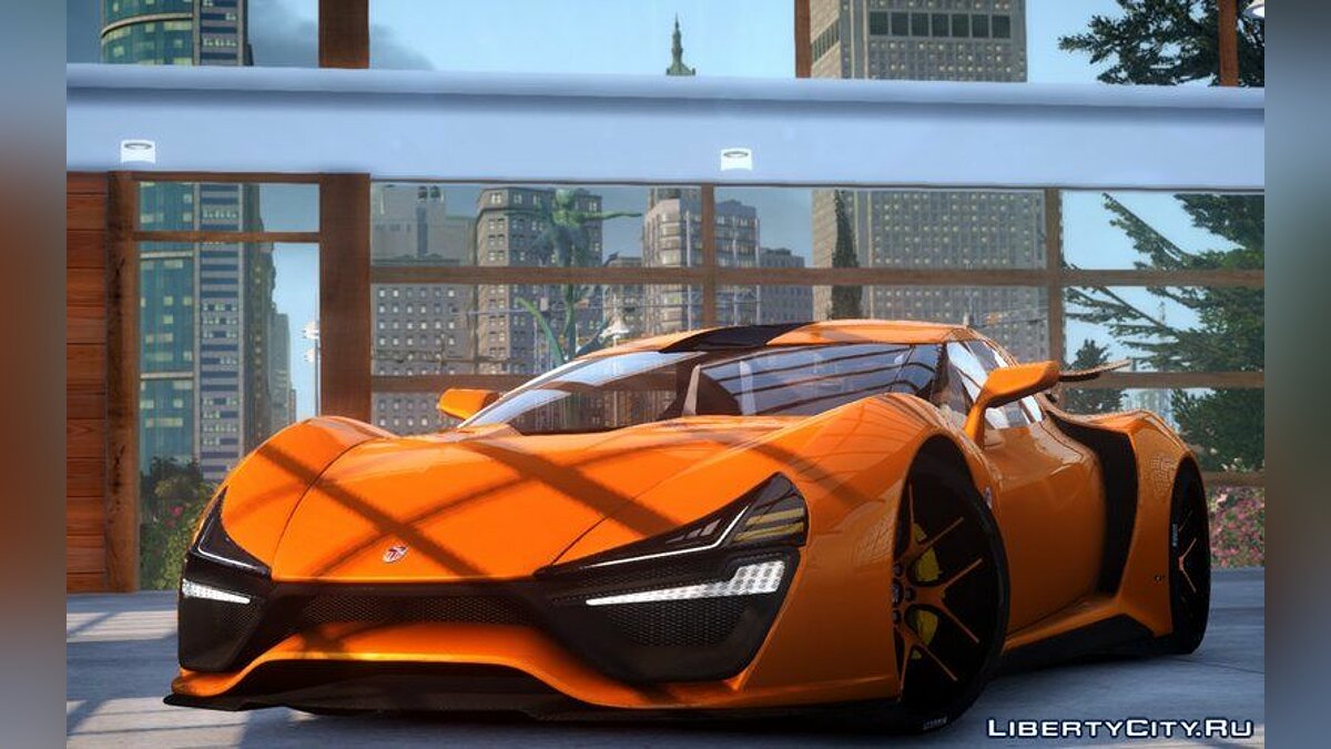 Trion Nemesis RR