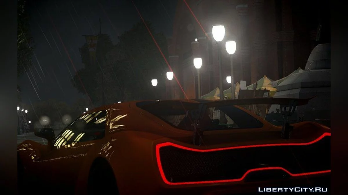 Trion Nemesis RR 2017 / جي تي إيه 4