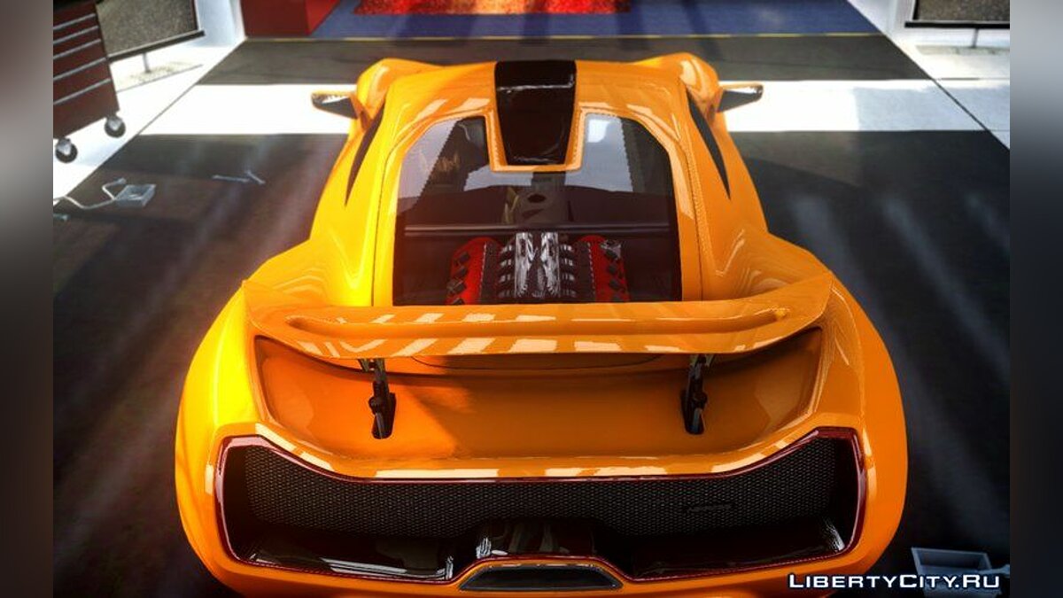 Машина Trion Nemesis