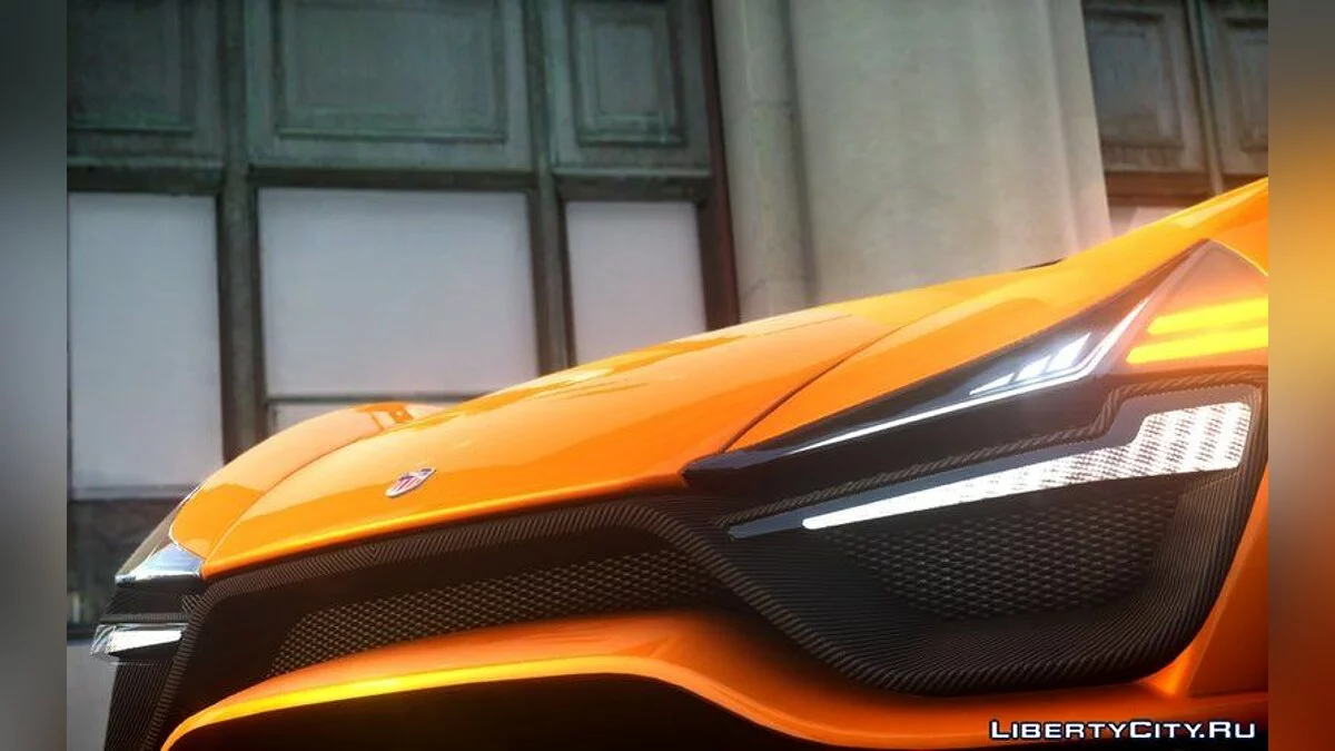 Trion Nemesis RR 2017 / جي تي إيه 4
