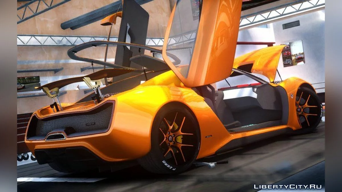 Trion Nemesis RR 2017 / جي تي إيه 4