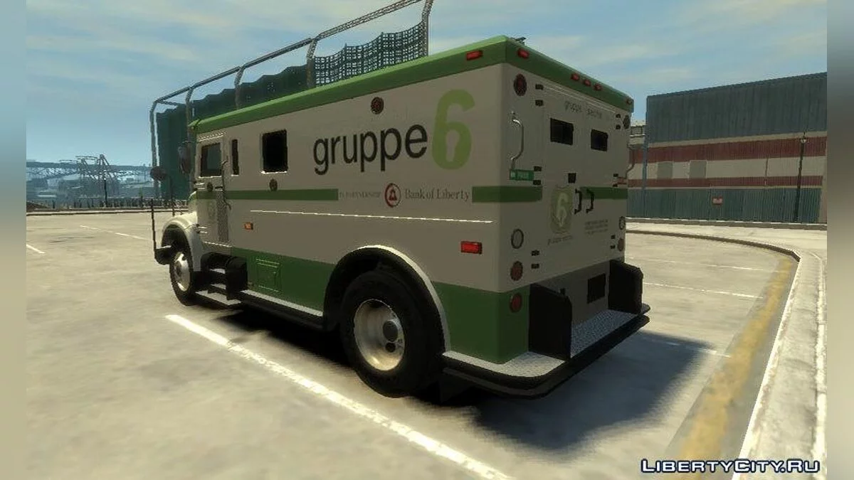 1995年Navistar国际4700银行装甲车 / GTA 4