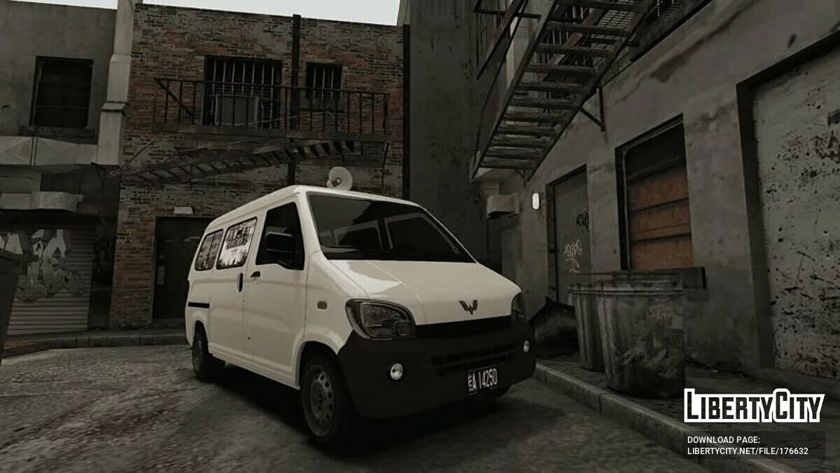 WuLing Plus 2022 / GTA 4