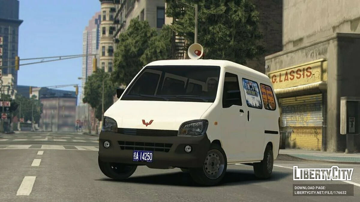 WuLing Plus 2022 / GTA 4