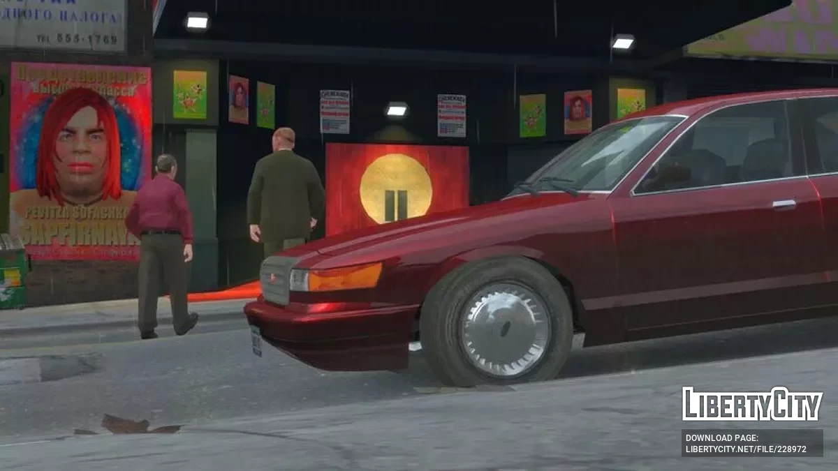 1993 Vapid Stanier / GTA 4