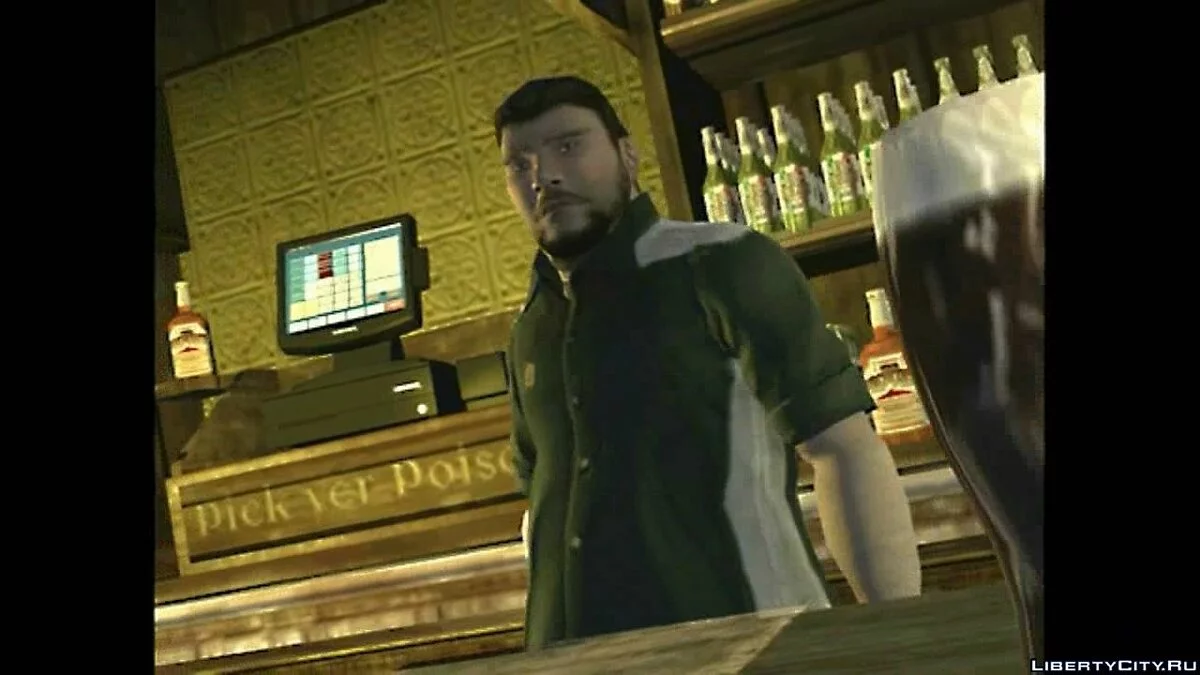 Video The Steinway Beer Garden / GTA 4