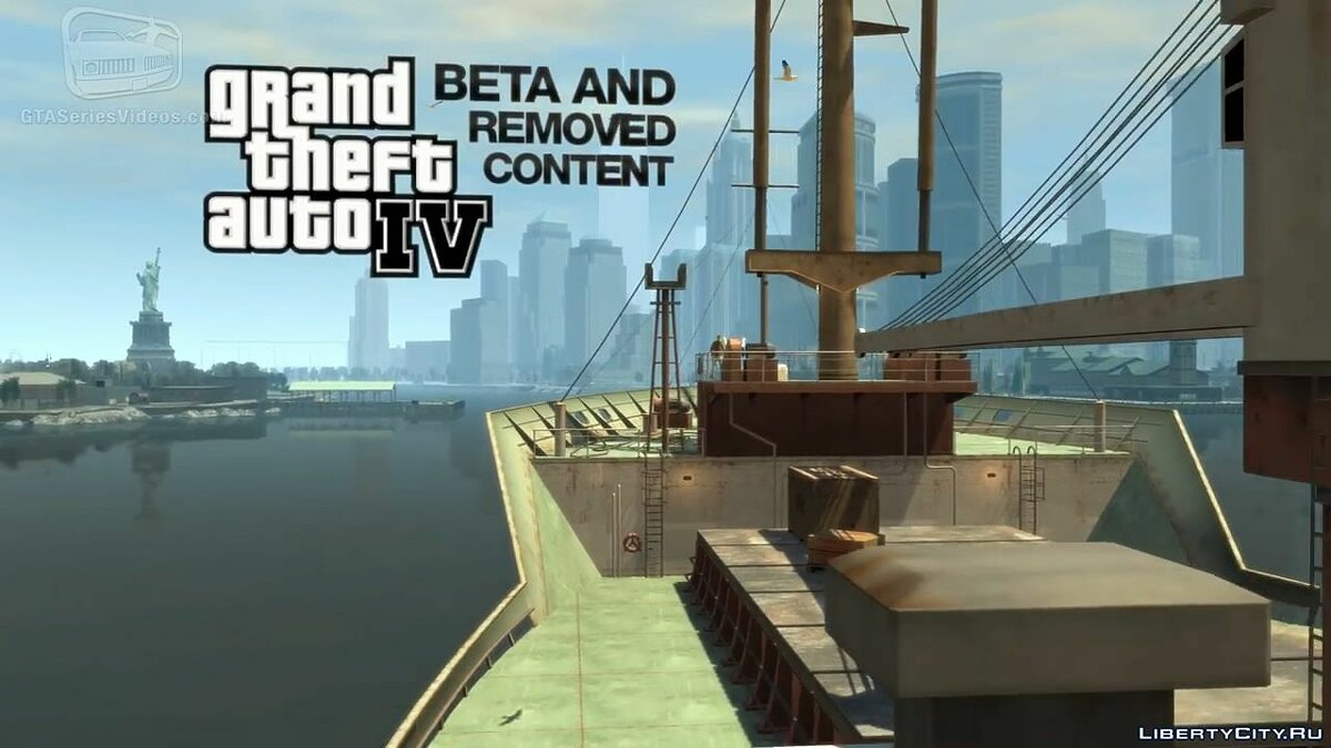 Download SkateIV mod Beta v2 for GTA 4