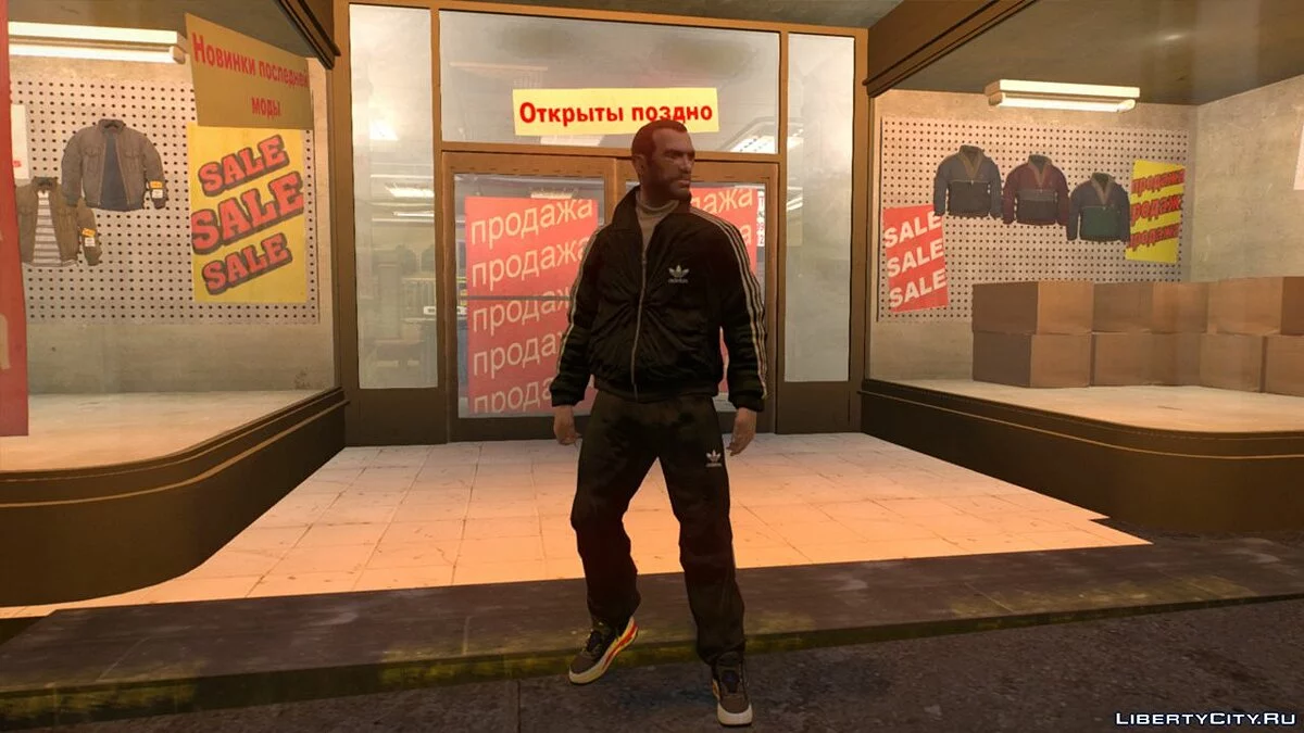 New Pants For Niko / GTA 4
