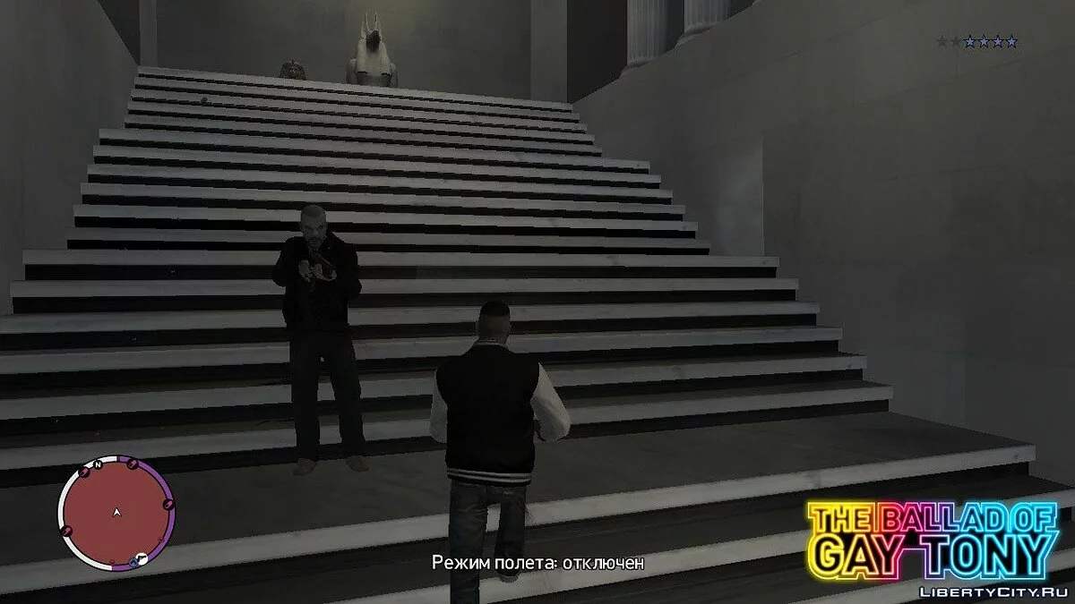 Pantalones y botas alternativos para Johnny / GTA 4