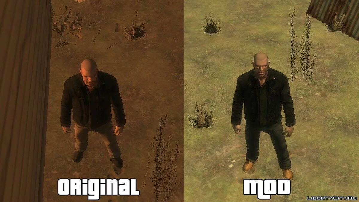 Pantalones y botas alternativos para Johnny / GTA 4