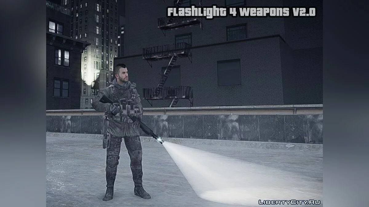 Ліхтарик для зброї / GTA 4