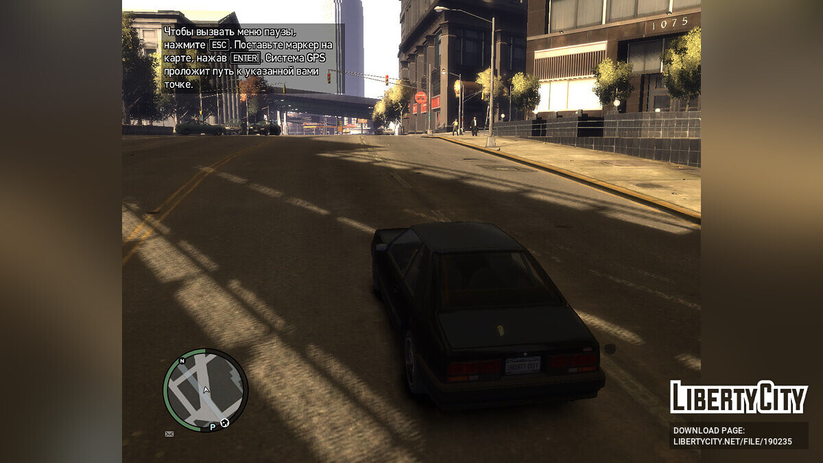 Download FPS Booster - Configuration For The Best Game For GTA 4