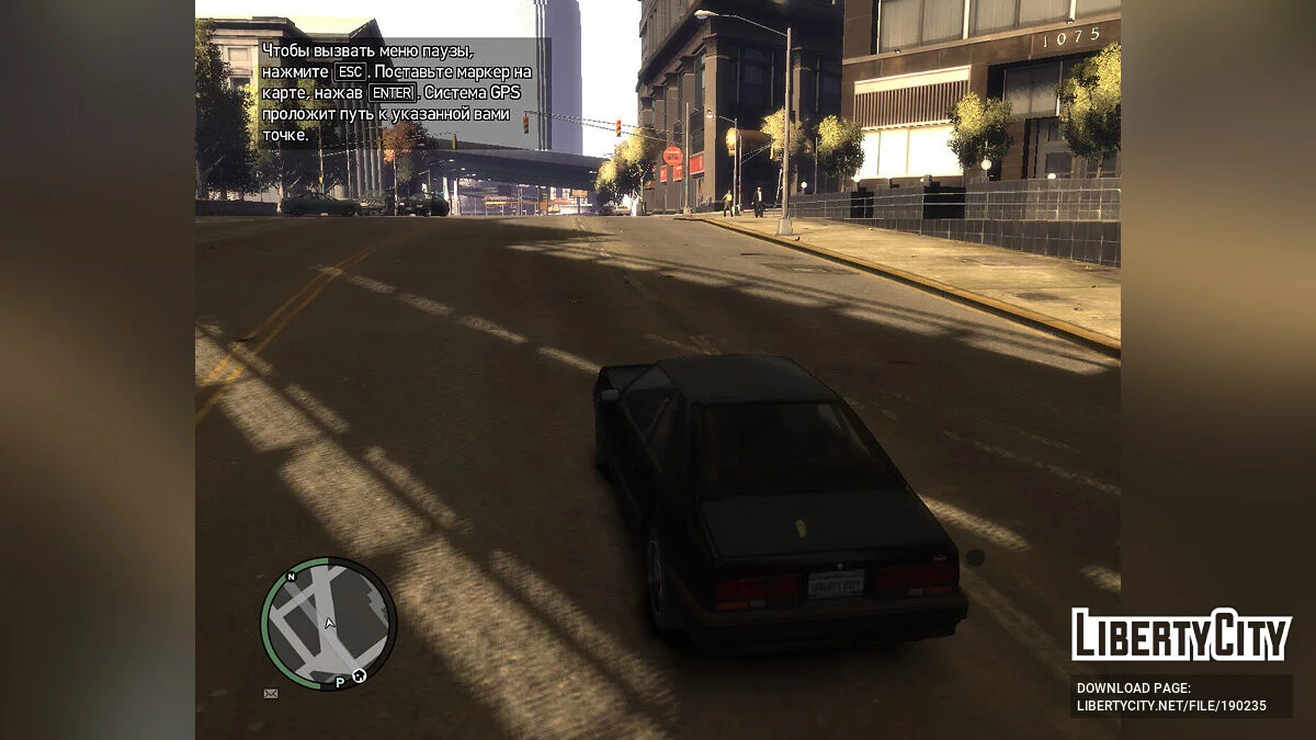 FPS Booster - конфігурація для кращої гри / GTA 4