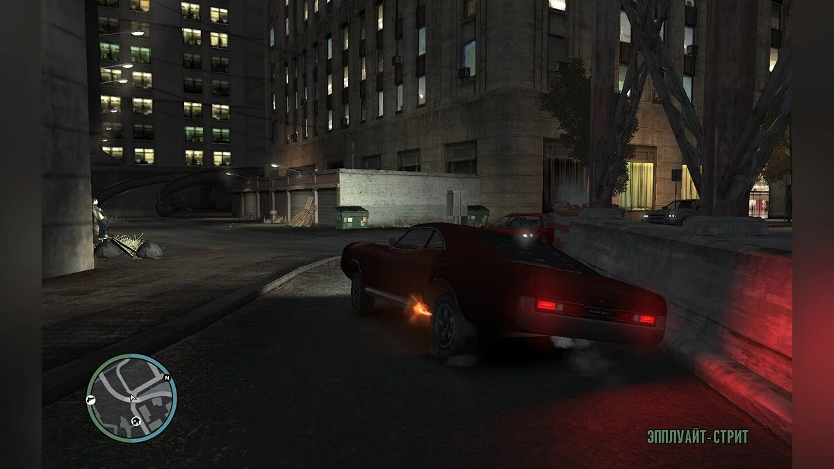 Вихлоп для  Dukes / GTA 4