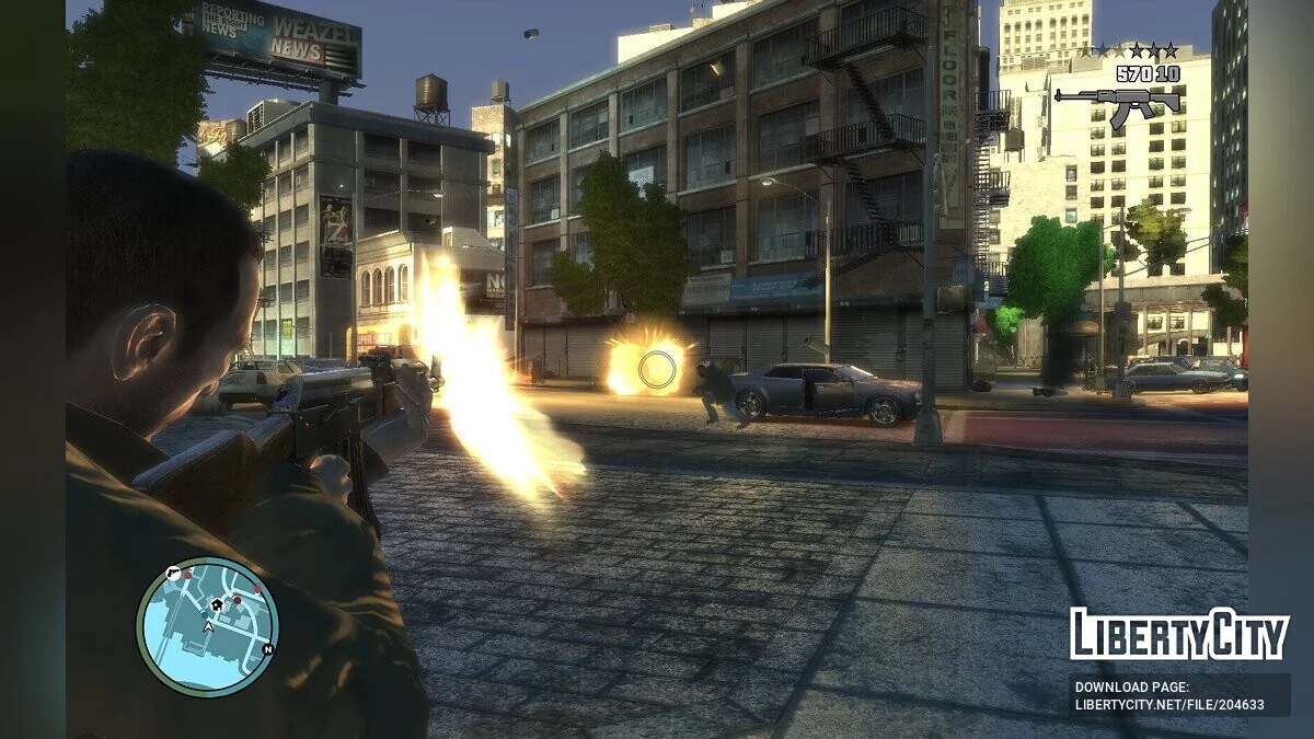 Розривні кулі / GTA 4