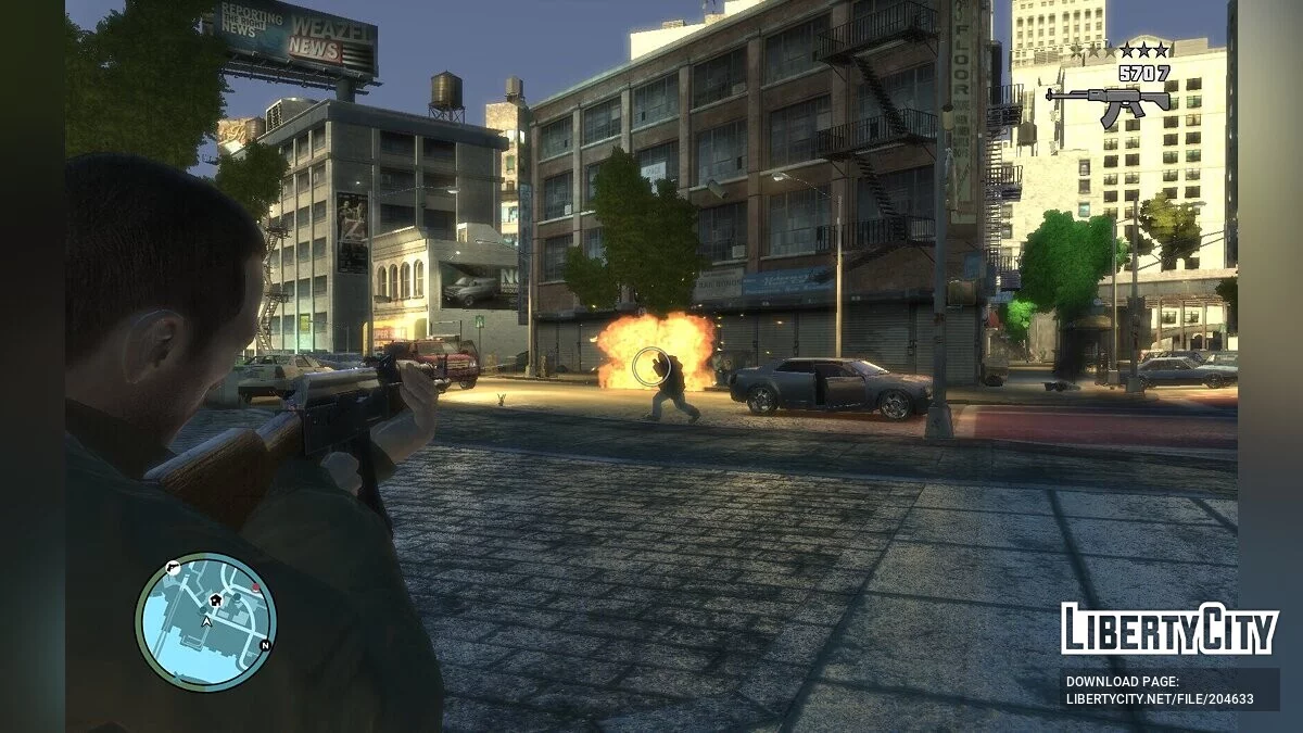 Розривні кулі / GTA 4