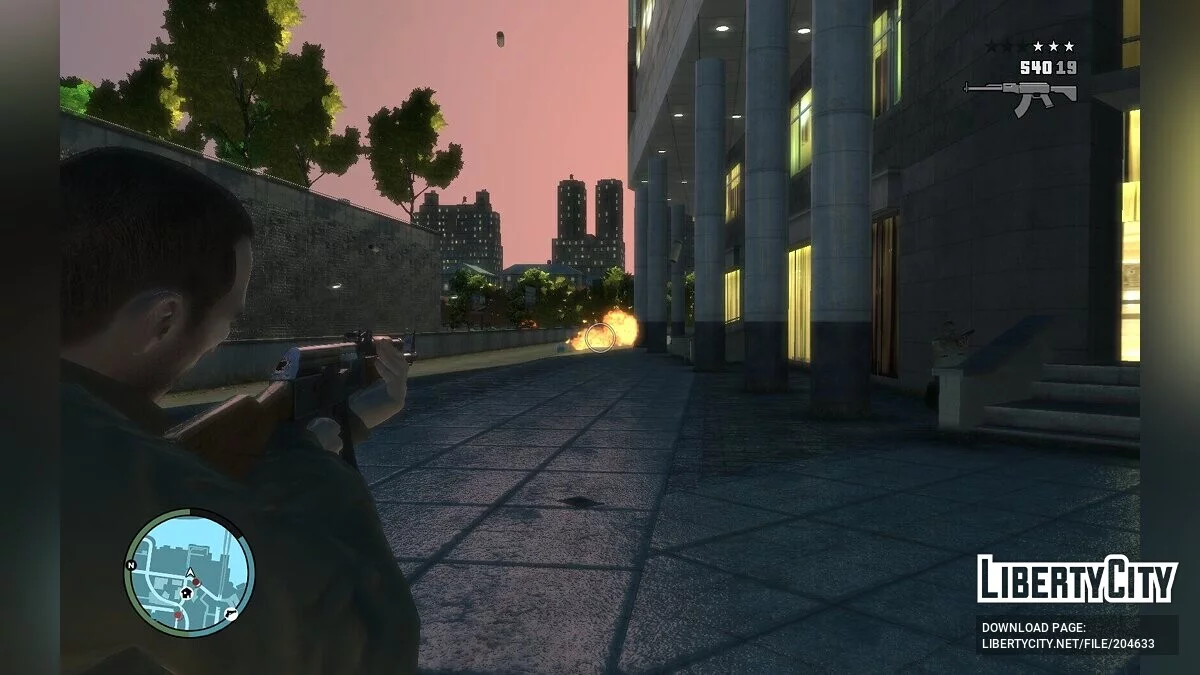 Розривні кулі / GTA 4