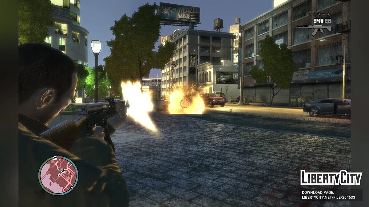 Розривні кулі / GTA 4