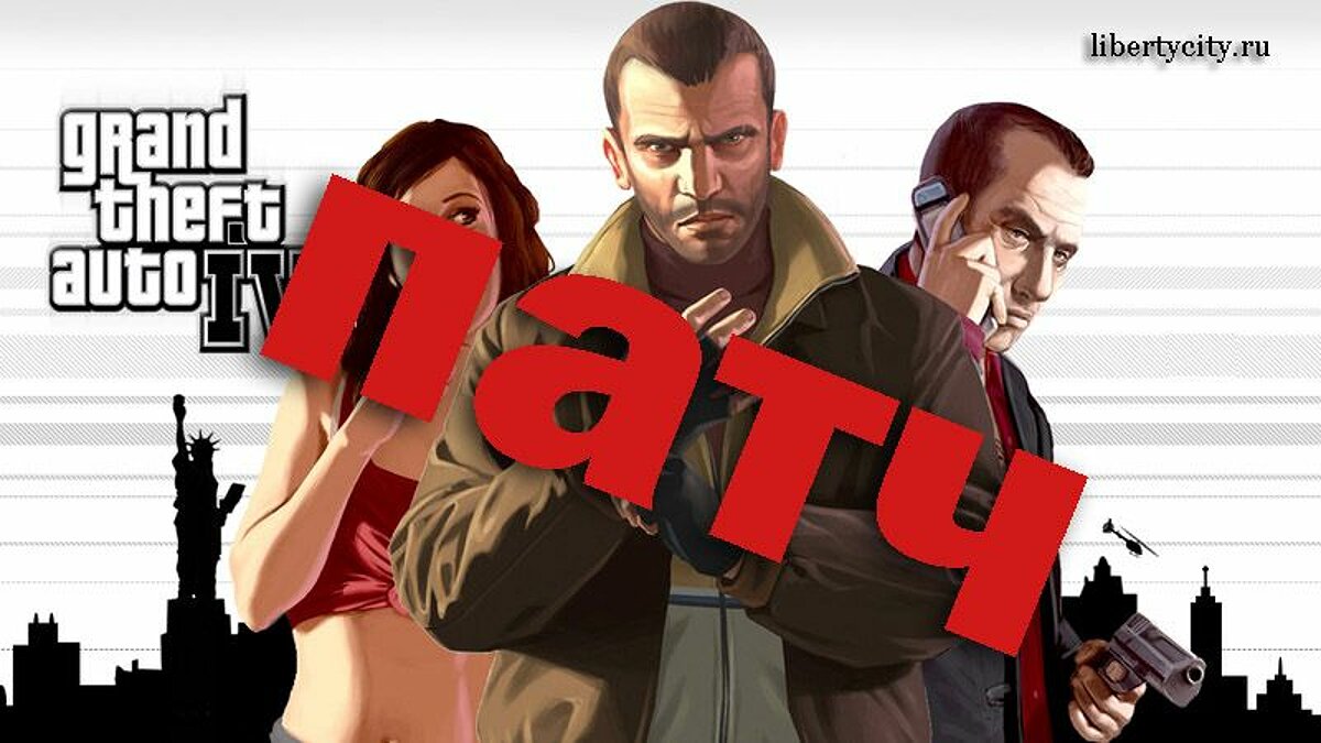 Gta 4 в стиле 5 прохождение фото 3