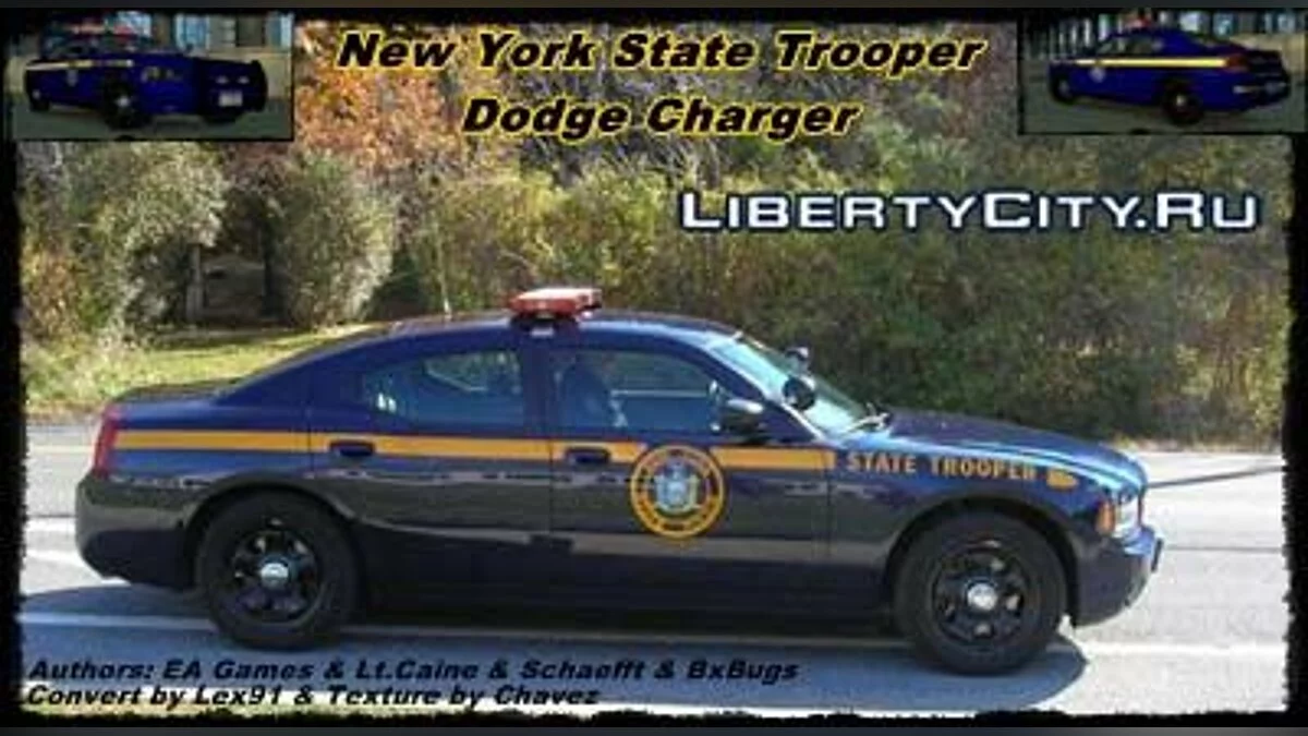 Dodge Charger Поліцейського штату Нью-Йорк / GTA 4